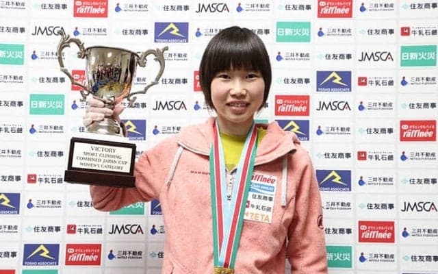 森秋彩「もっと強いクライマーになれるように」【ボルダー＆リードジャパンカップ2023】女子決勝後の選手コメント
