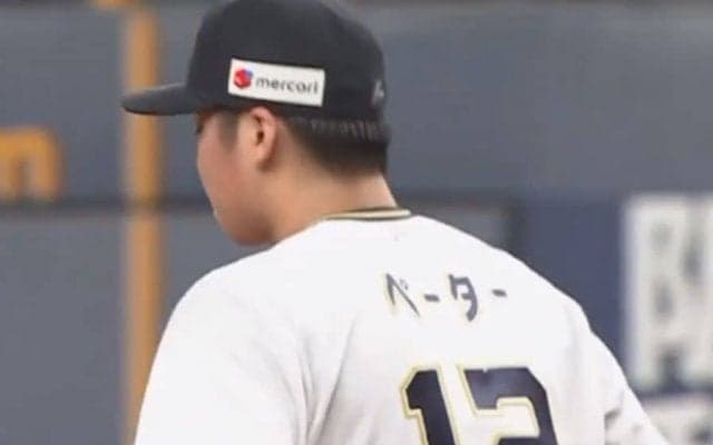 「ウィル」「ペーター」って誰？　オリの限定ユニが話題「かわいい」「ダサおもろい」