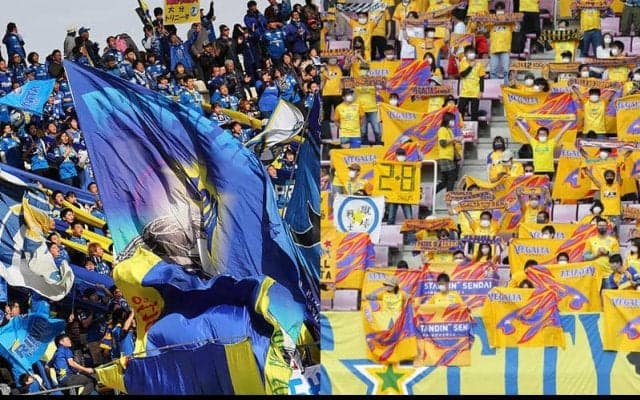 仙台vs大分で大分の特定選手へ中傷発言…仙台「当該発言者の特定には至りませんでした」、大分は審判団への不適切発言謝罪