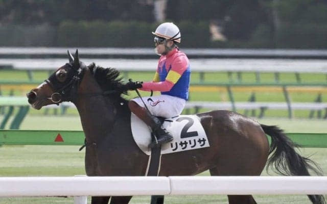 【東京7R】リサリサがゴール寸前で差し切る