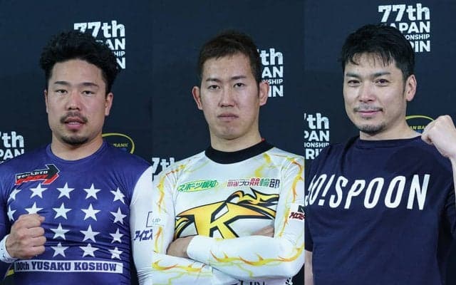 【日本選手権競輪G1】チャリレンジャー優出コメント
