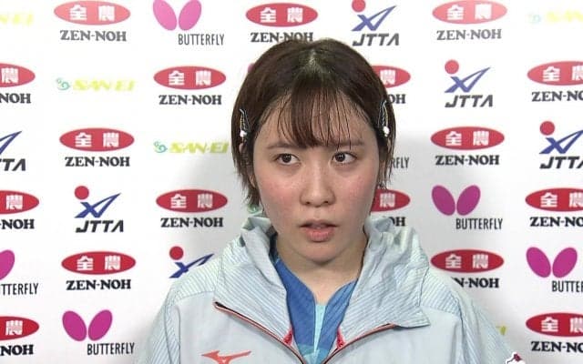 平野美宇 準々決勝敗退「切り替えてできるだけ良い順位で終えたい」試合後インタビュー【卓球 全農CUP】
