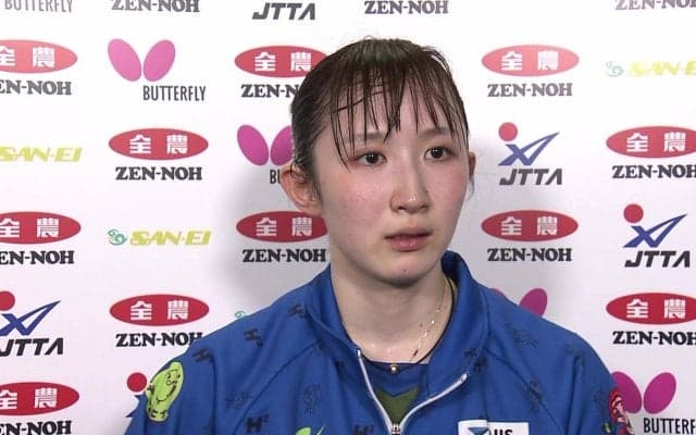 早田ひな 準決勝進出「2回戦で勝ち切ることができてよかった」試合後インタビュー【卓球 全農CUP】