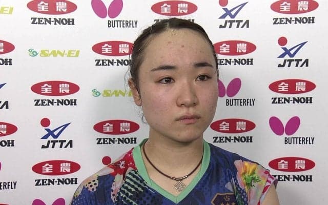 伊藤美誠 2回戦敗退「痛めていた部分もあった。怪我なく終われてよかった」試合後インタビュー【卓球 全農CUP】