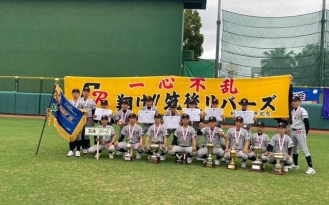 徹底する保護者との話し合い　ポニーの強豪・筑後リバーズが努める野球観の共有