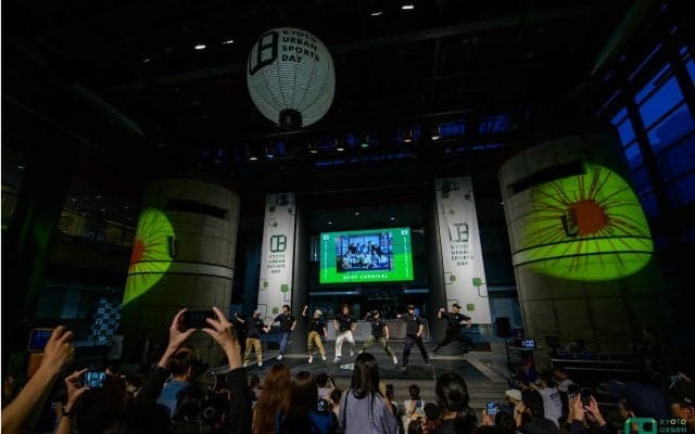 京都で始まった、“アーバンスポーツの日”「KYOTO URBAN SPORTS DAY 2023」Report