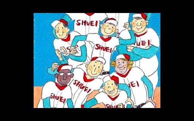 投資の鉄則「分散」について高校野球部生は「タイプの違う選手がいるのがいいチーム」と学んだ