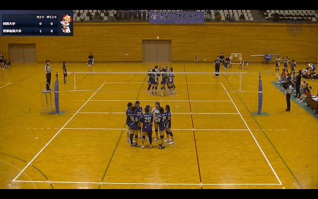 関西大学バレーボール連盟 女子1部春季リーグ戦 Aコート【見逃し配信】