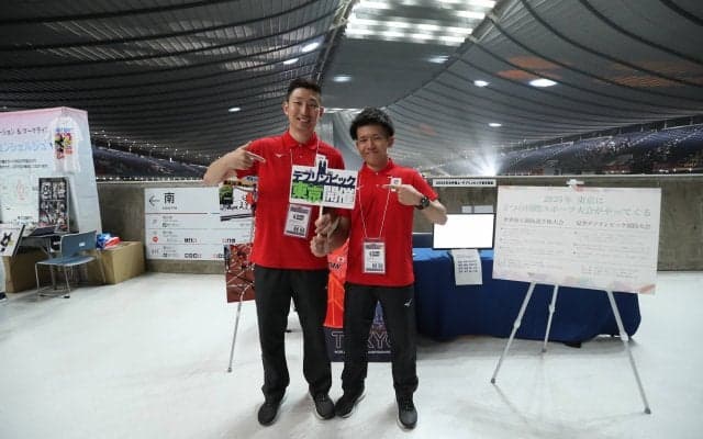 デフバレーボール日本代表選手がVリーグファイナル会場で大会を告知