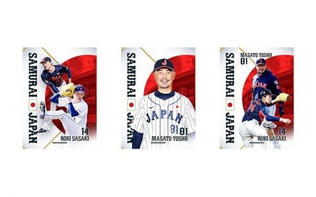 ロッテ、「侍ジャパン特別デザイン」のトレカを配布　16日からのオリ3連戦