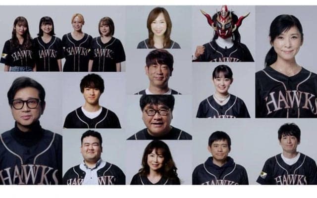 アイドルや芸人が歌い繋ぐ「いざゆけ若鷹軍団」　特別バージョンでほとばしるホークス愛