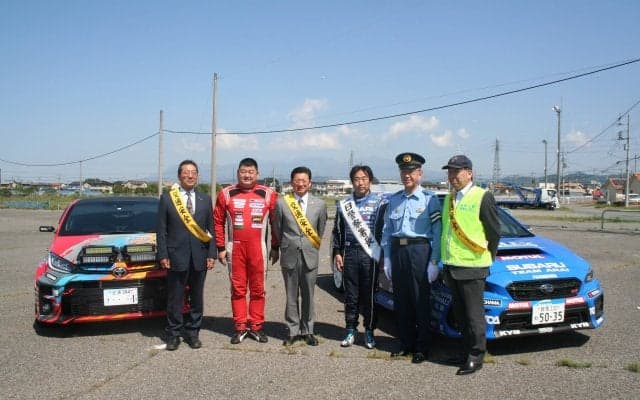 新井敏弘が地元群馬で一日警察署長に。デモランも披露