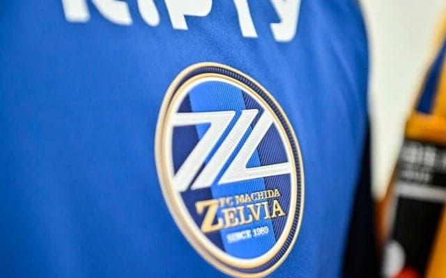 「ロマンの塊みたいな選手」J2町田に加入内定新戦力に「ぜひ町田の「HERO」になって頂きたい」の声！ クラブも注意喚起を促した”英雄”の名を持つ選手