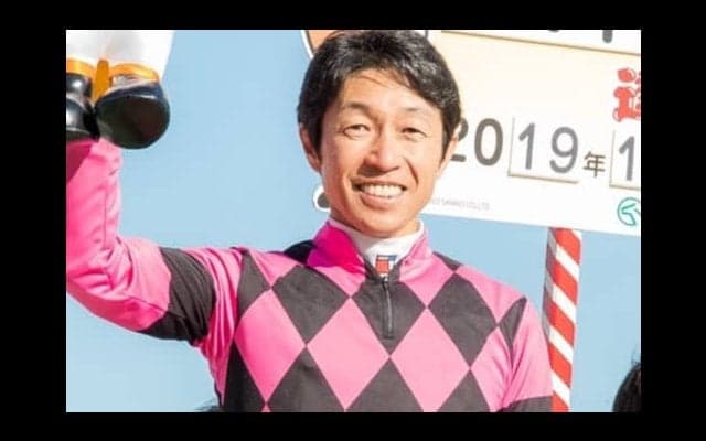 【武豊日記】依頼をいただきました