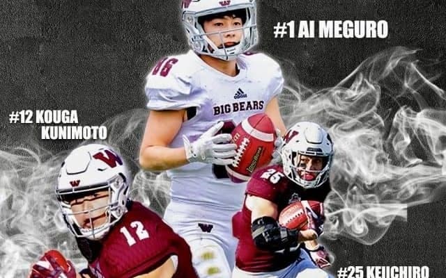 【連載】新体制特集『Surpassing』