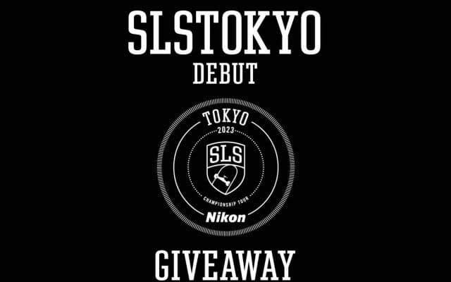 SLS TOKYO DEBUT Twitter・Instagramキャンペーンがスタート！