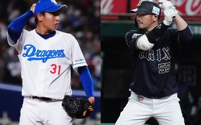 オリT-岡田が今季初昇格、杉本と森不在で“起爆剤”に　中日はドラ1仲地が昇格…13日の公示