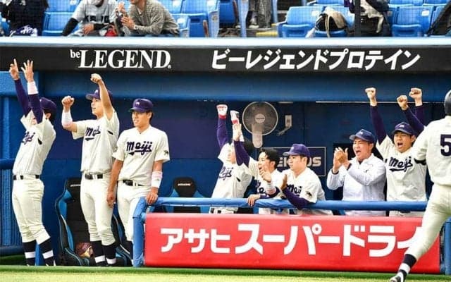 【大学野球】明大が戦後初、85年ぶりリーグ戦3連覇　初回3点＆8回に2ラン…早大に連勝で43度目V