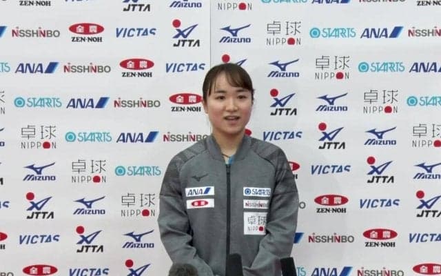 【世界卓球】公開練習不参加の伊藤美誠 臀部の痛みについて「動いた時に痛みが出てしまう」