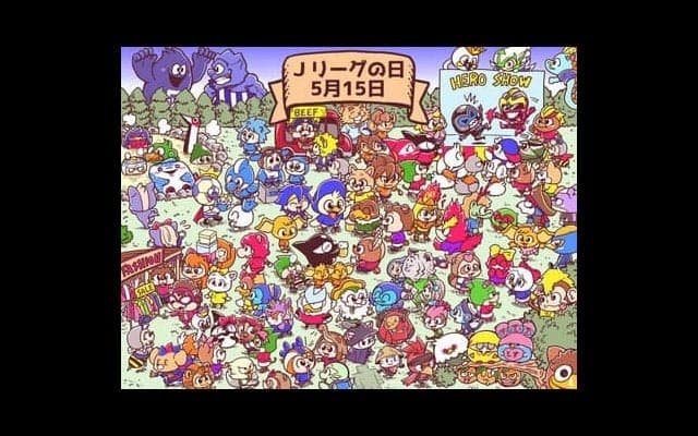 平畠啓史さんがＪリーグ30周年で振り返るマスコットたちの活躍「世界に通用する日本のサッカー文化だと思います」