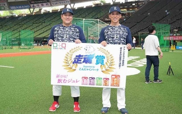 西武の初代「走魂賞」決定　1軍は39歳の中村剛也、2軍はドラ1の蛭間拓哉が受賞