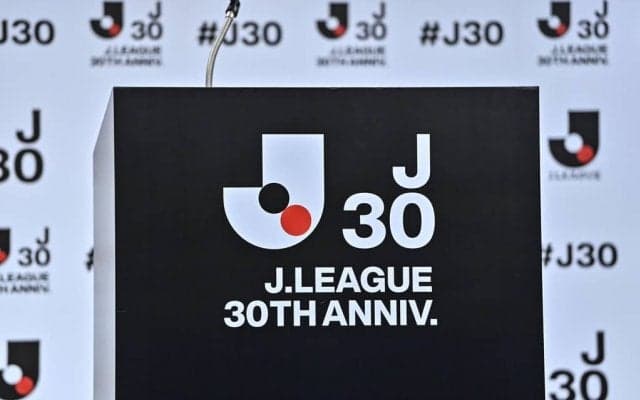 「本人いわくカズダンスらしい」Jリーグ史に残る久保竜彦氏のシュート＆”ひょっとこダンス”に国民注目！ 伝説的パフォーマンスがゴール以上に話題！
