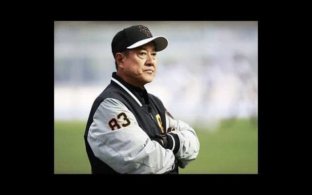 原辰徳監督は球団初の不名誉な記録を回避できるか 伊原春樹が語るジャイアンツ低迷の理由と打開策