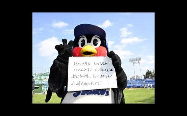 つば九郎の人生相談「悪い意味で物持ちがよく、古くなったグッズが捨てられません」