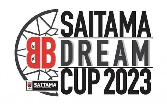 「SAITAMA BB DREAM CUP」が復活！国体チームの強化試合やU12対象クリニックなど開催