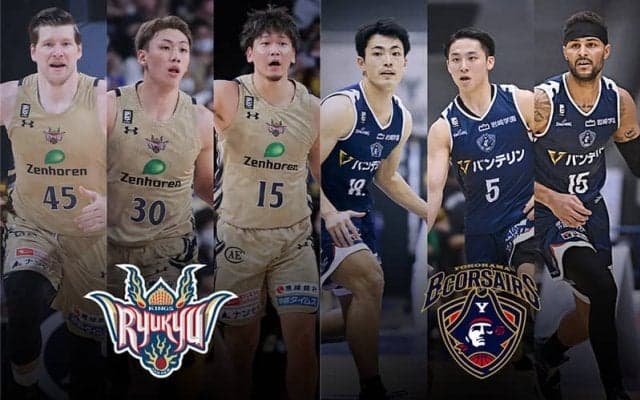 【琉球vs横浜BC】琉球が2年連続のファイナル進出か、一枚岩となった横浜BCが“ホーム”に戻るか