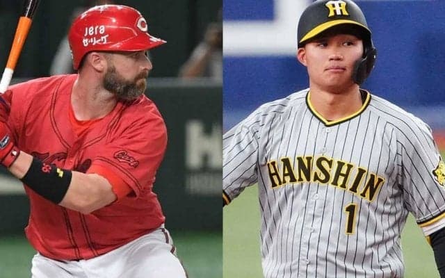 西武が現役ドラフトで獲得の陽川尚将を初登録　広島は大量6選手入れ替え…19日の公示