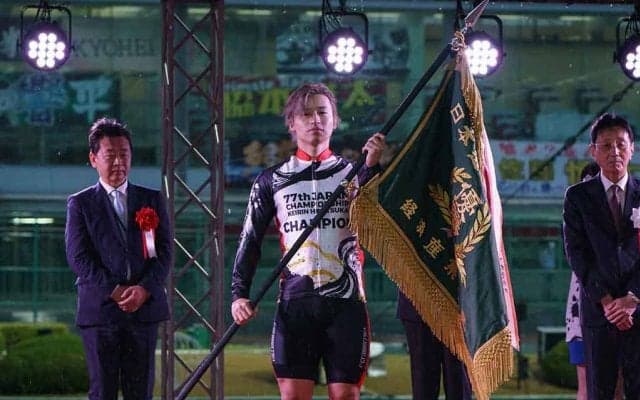 新ダービー王・山口拳矢