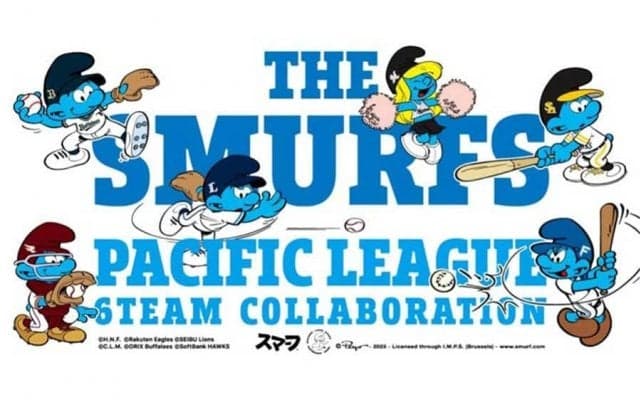 青い妖精「スマーフ」とパ・リーグ6球団が初コラボ　タオルなど7商品をラインナップ