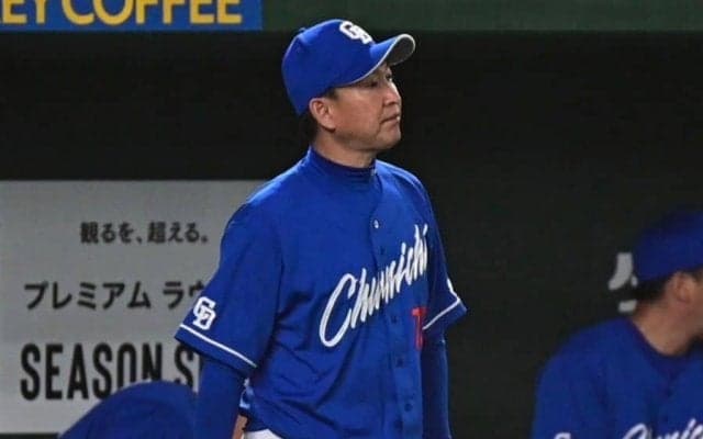 中日、今季最悪6連敗で借金13　小笠原が満塁被弾6失点KO…応援席から「気合い入れろ」