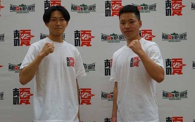 “悲運の球児”が11・29に甲子園集結　コロナ禍で大会中止…「人生に一区切りを」