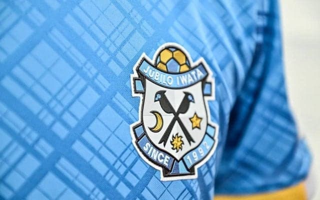 「地を這うイーグルショット」J2磐田ＭＦが30m付近からの強烈ミドル弾を突き刺す！「ジェラード砲の様」「打った瞬間入ったと思った」とファン称賛！ 