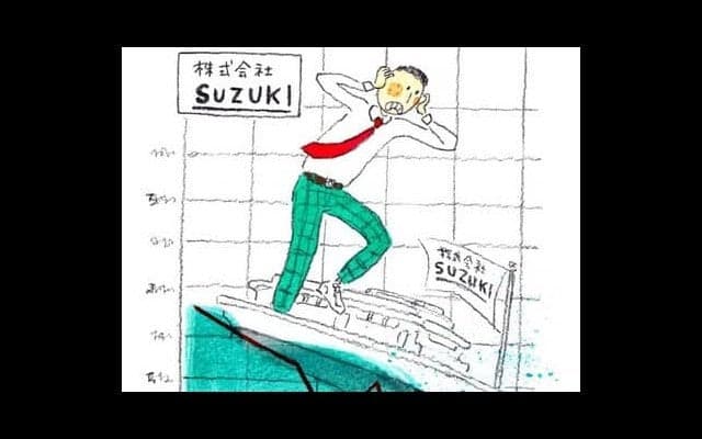 「株式投資で一番やってはいけないのは...」 投資教育を学ぶ高校野球部生の「人生を豊かにする分散」
