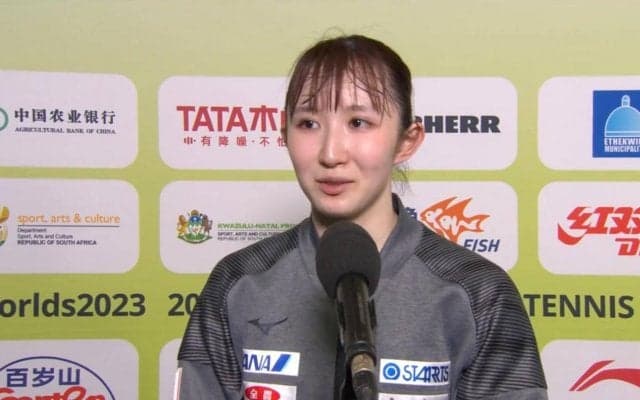 【世界卓球】早田ひな シングルス初戦突破「コンディションはそこまで悪くはない」