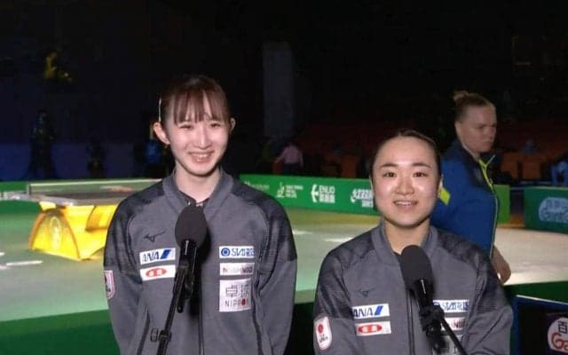 【世界卓球】みまひな 初戦突破「中国ペアに勝つのが一番の目標」