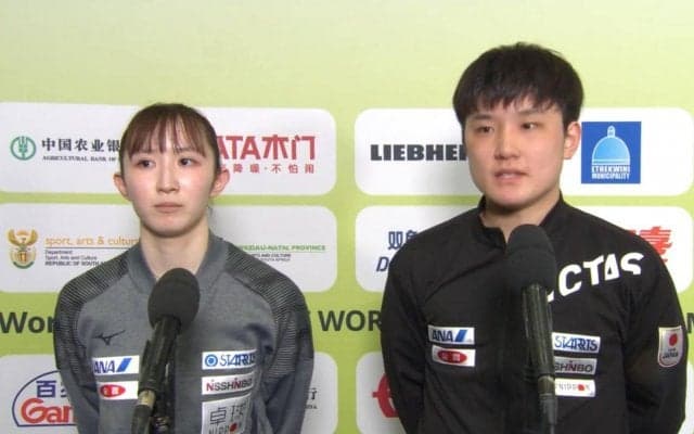 【世界卓球】はりひな 初戦突破でベスト16入り「ひとつでも多く勝ち上がれるように頑張りたい」