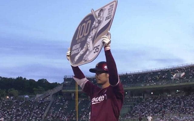 楽天・島内宏明が通算100本塁打　チーム生え抜きでは初「打てると思っていなかった」