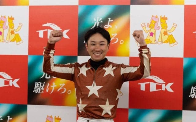 【大井記念】セイカメテオポリスが地元大井で重賞V…吉原「最高に気持ち良い」