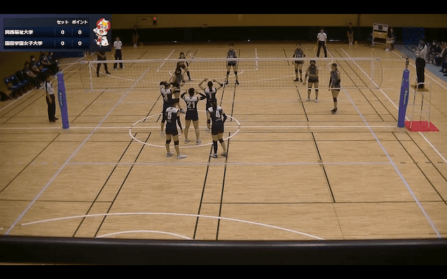 関西大学バレーボール連盟 女子1部春季リーグ戦 Aコート【見逃し配信】