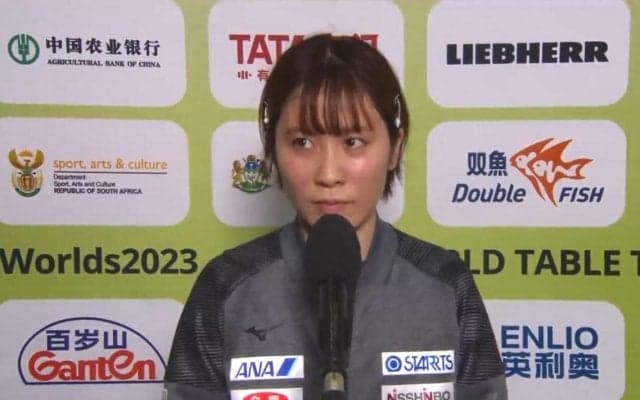 【世界卓球】平野美宇 ベスト16敗退「楽しかった。もっともっと練習して、またこの舞台に立ちたい」