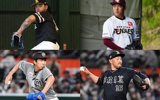 オスナvs松井裕樹、わずか190票差の大接戦　パ抑えは4位まで可能性…球宴ファン投票