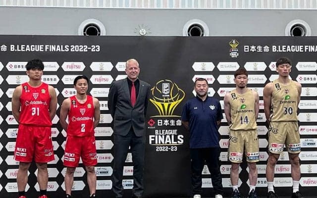 Bリーグファイナル前日会見…シーズンを通して積み上げたチーム力で激戦必死