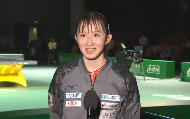  【世界卓球】早田ひな インタビュー 準々決勝進出「厳しい戦いになる。頑張りたい」