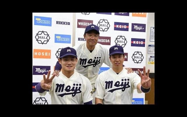明治大が六大学野球で圧倒的な強さ ドラフト候補の主将と「伏兵」の活躍、指揮官の選手起用で「完全優勝での３連覇」