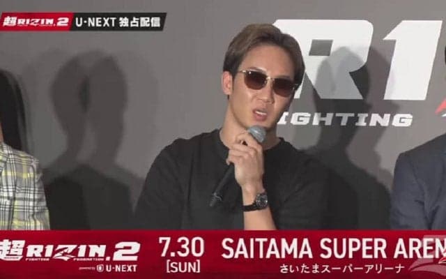 【超RIZIN.2】朝倉未来、ケラモフは「対戦したいと言った」とリクエスト　警戒も「後半打撃を与えて勝つ」と“勝利宣言”