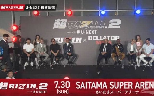 【超RIZIN.2】“真夏の格闘技の祭典”が7月30日開催　「朝倉未来 vs. ケラモフ」、「AJ・マッキー vs. パトリッキー」など決定